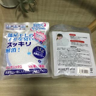 まるさん専用です(洗剤/柔軟剤)