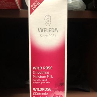 ヴェレダ(WELEDA)のヴェレダ　ワイルドローズモイスチャーミルク　乳液(乳液/ミルク)