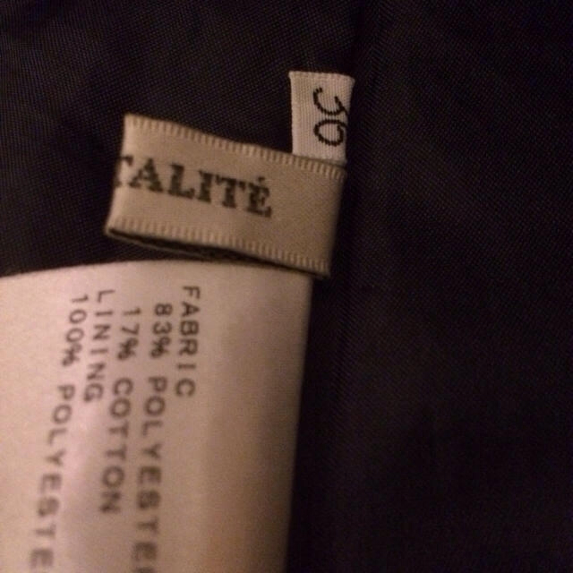 La TOTALITE(ラトータリテ)のネイビーフレアスカート♡ レディースのスカート(ひざ丈スカート)の商品写真