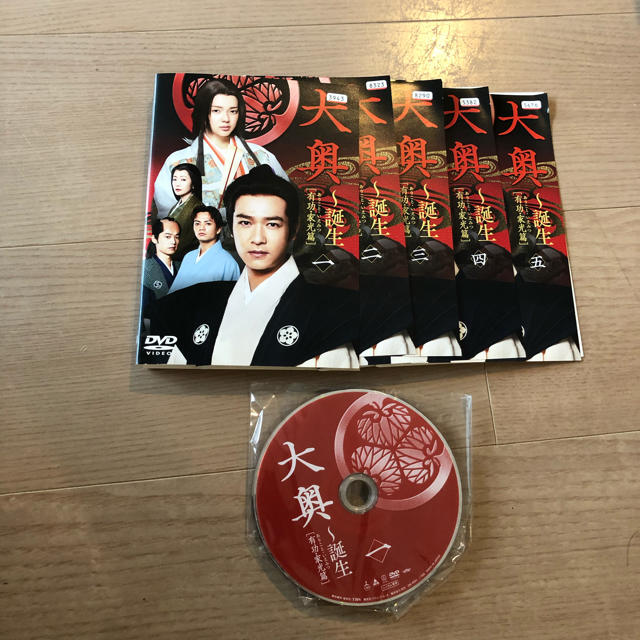 大奥～誕生 有功・家光篇 DVD 全5巻セット  堺雅人 多部未華子 田中聖 エンタメ/ホビーのDVD/ブルーレイ(TVドラマ)の商品写真