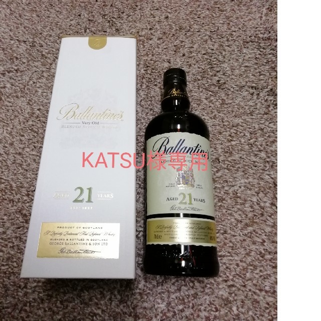 Ballantine's　スコッチウイスキー箱付き 食品/飲料/酒の酒(ウイスキー)の商品写真