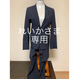 ユニクロ(UNIQLO)のスーツセット パンツスタイル 黒に近い紺色 ストライプ(スーツ)