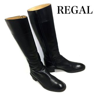 リーガル(REGAL)の★大定番★REGAL リーガル＊24cm＊本革製ロングブーツ＊黒(ブーツ)