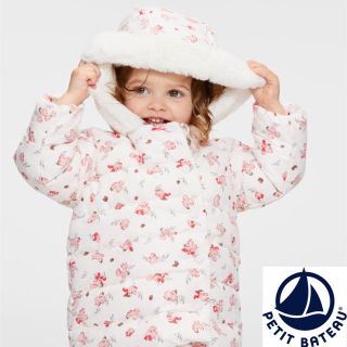 プチバトー(PETIT BATEAU)の【こはる様専用】36m(ジャケット/上着)