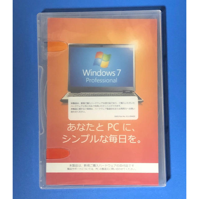 Windows 7 Professional 64bit SP1