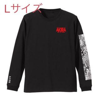 アキラプロダクツ(AKIRA PRODUCTS)のパルコ限定 アキラ ART OF WALL AKIRA L ロングTシャツ(Tシャツ/カットソー(七分/長袖))