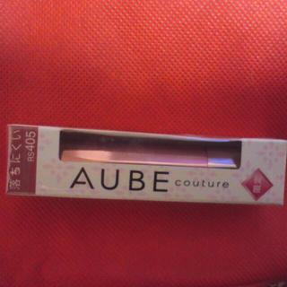 オーブクチュール(AUBE couture)のAUBEエクセレントステイルージュ(その他)