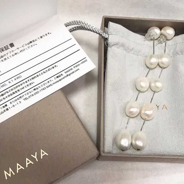 MAAYA パールピアス 【お気に入り】 51.0%OFF www.gold-and-wood.com