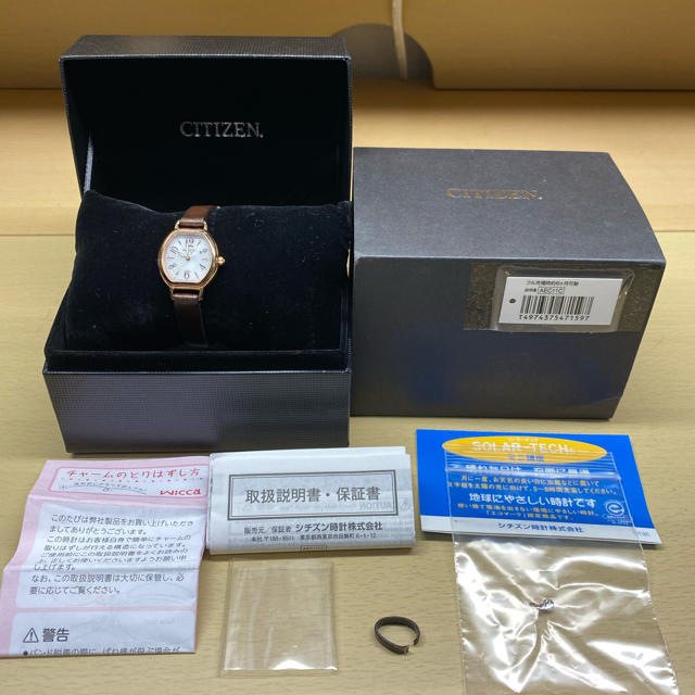 ブライトリング 人気 - CITIZEN - 【人気ブランド・特価】CITIZEN　シチズン　wicca　SOLAR　ソーラーの通販 by う's shop