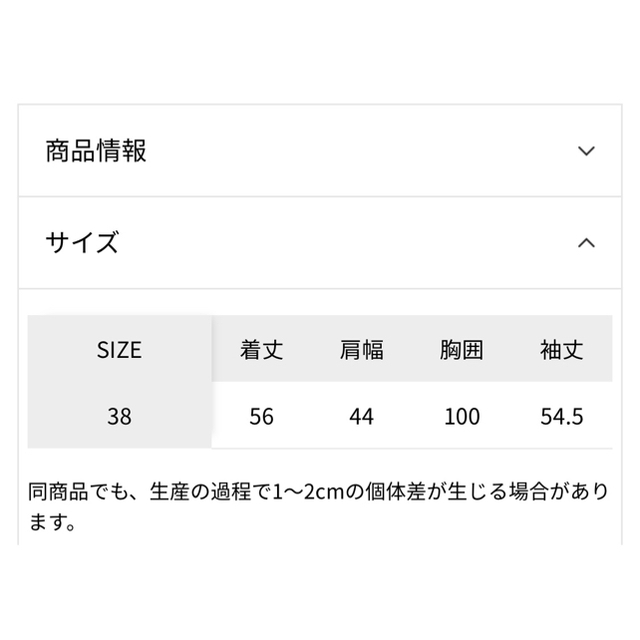 BABYLONE(バビロン)の最終値下げバビロン☆デザインボタンガーデ☆size38 レディースのトップス(カーディガン)の商品写真