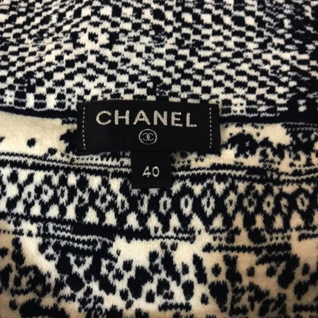 CHANEL(シャネル)の☆2018 ☆シャネル ココマーク柄　スカート  レディースのスカート(ロングスカート)の商品写真