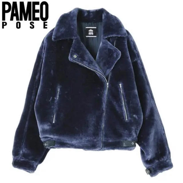 PAMEO POSE - pameopose ファーライダースジャケットの通販 by m