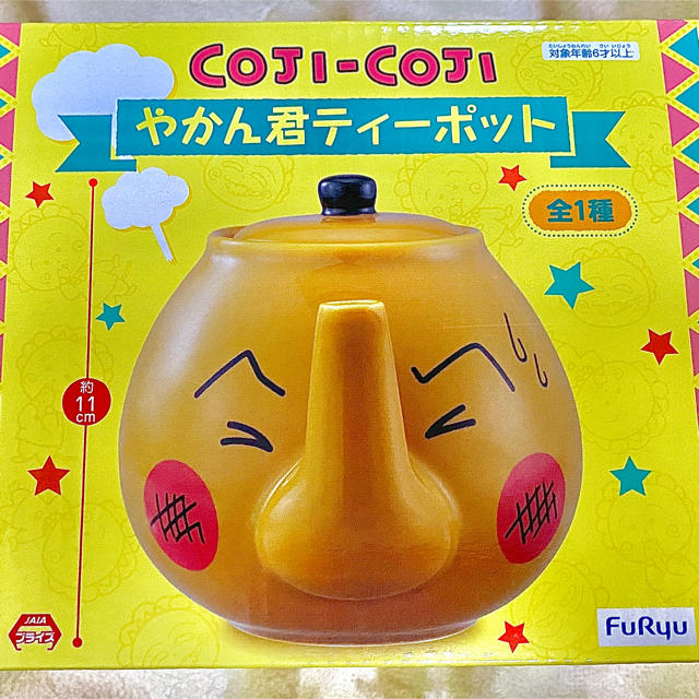 ⭐︎未開封・最安値⭐︎ コジコジ やかん君ティーポットの通販 ⭐︎未開封・最安値⭐︎ コジコジ やかん君ティーポットの通販