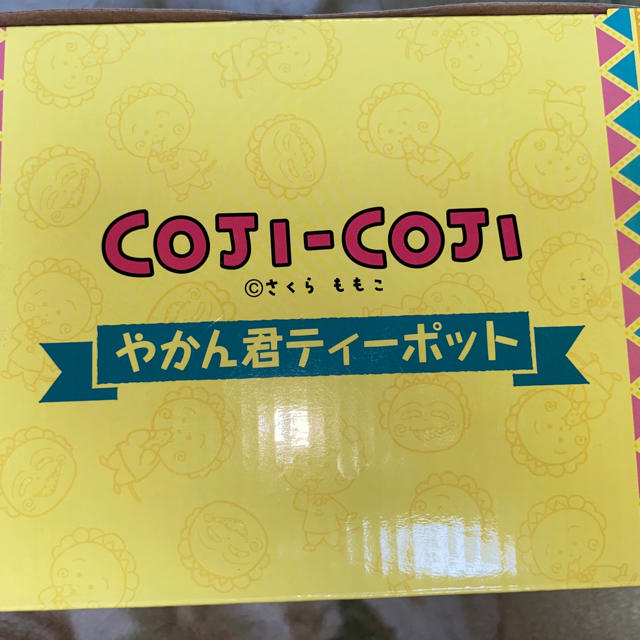 ⭐︎未開封・最安値⭐︎ コジコジ やかん君ティーポットの通販 ⭐︎未開封・最安値⭐︎ コジコジ やかん君ティーポットの通販