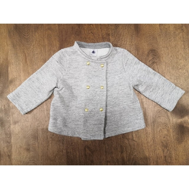 PETIT BATEAU(プチバトー)のプチバトー　カーディガン　　18m キッズ/ベビー/マタニティのベビー服(~85cm)(カーディガン/ボレロ)の商品写真