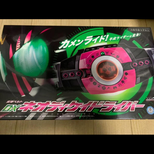 マテル バービー ゴールドラベル チェリーパイピクニック公式 マテル バービー ゴールドラベル チェリーパイピクニック公式