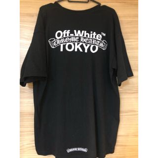 クロムハーツ(Chrome Hearts)のクロムハーツ×オフホワイト(Tシャツ/カットソー(半袖/袖なし))