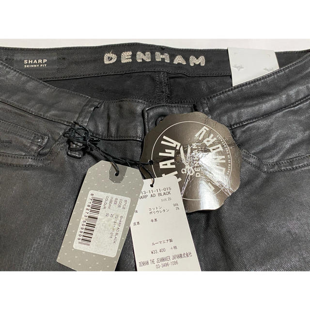 DENHAM(デンハム)のDENHAM デンハム SHARP AD BLACK 25  レディースのパンツ(デニム/ジーンズ)の商品写真