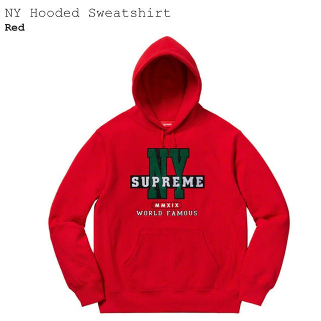 NY Hooded Sweatshirt