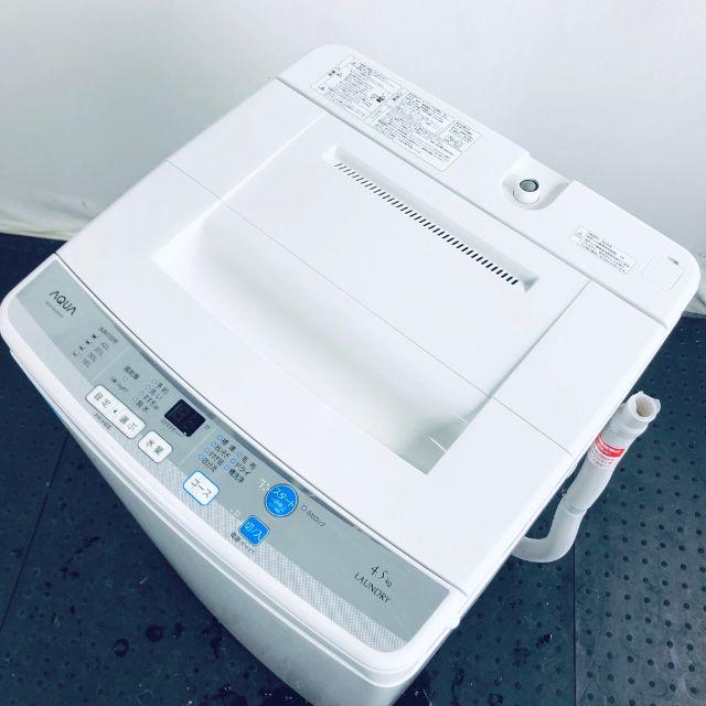 ★送料･設置無料★ アクア 洗濯機 AQW-S45D (No.1022)