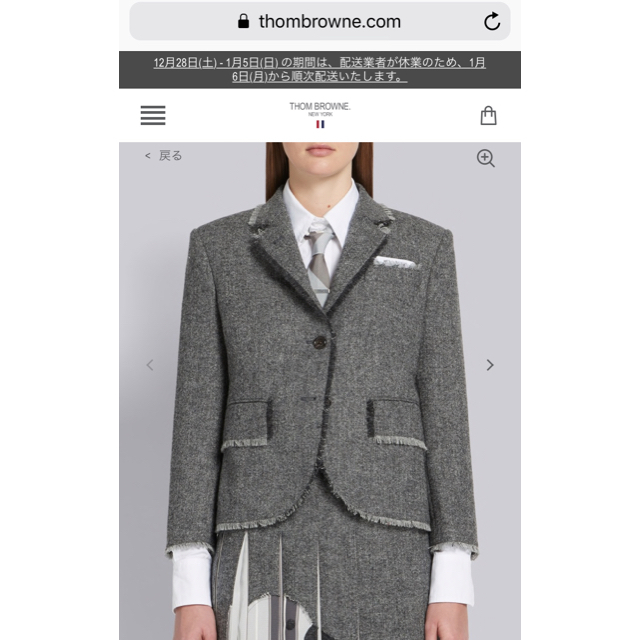 THOM BROWNE(トムブラウン)のトムブラウン thom brown マルジェラ ギャルソン ジャケット レディースのジャケット/アウター(テーラードジャケット)の商品写真