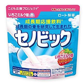 ロートセイヤク(ロート製薬)のセノビック イチゴミルク味(その他)