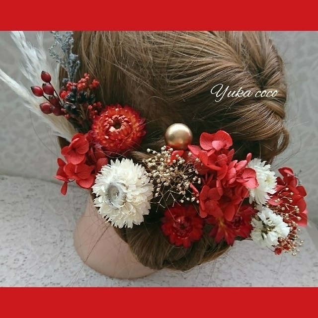 和装 ドライフラワー ヘッドドレス 髪飾り❁¨̮赤×白×金 成人式 結婚式