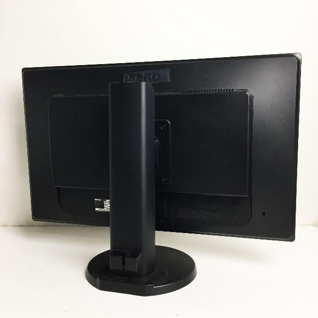 中古☆BenQ 液晶ワイドモニター FullHD 24インチ 中古☆BenQ 液晶ワイドモニター FullHD 24インチ