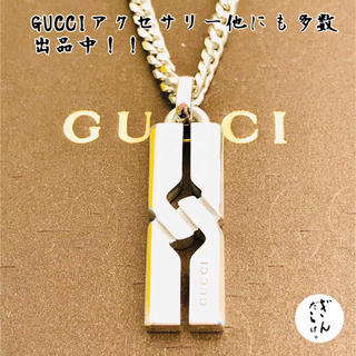 Gucci - 【超美品】GUCCI ノット ネックレス 男女兼用 ペンダント シルバー925の通販
