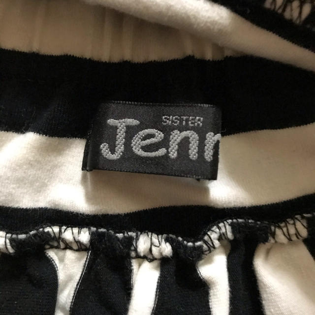 JENNI(ジェニィ)のJenni スカート　100センチ キッズ/ベビー/マタニティのキッズ服女の子用(90cm~)(スカート)の商品写真