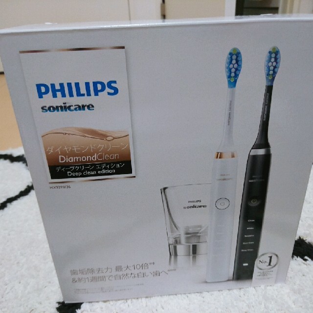 フィリップスPHILIPS Diamondclenダイヤモンドクリーン