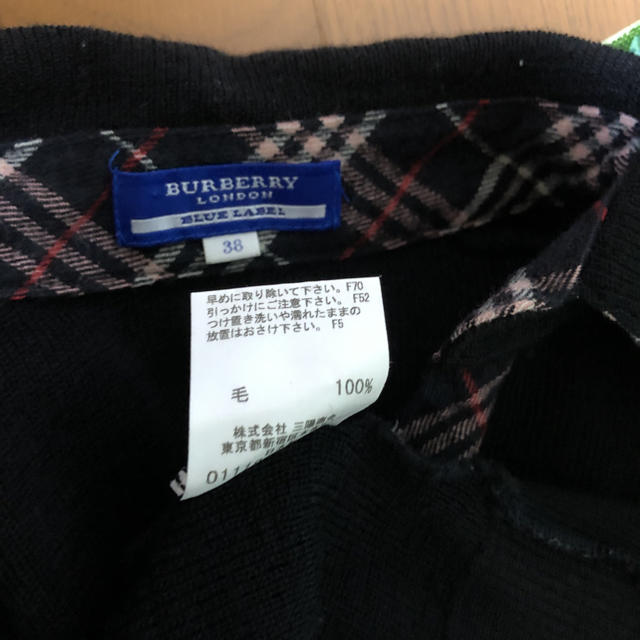 BURBERRY BLUE LABEL(バーバリーブルーレーベル)のバーバリーブルーレーベル七分袖シャツ レディースのトップス(シャツ/ブラウス(長袖/七分))の商品写真