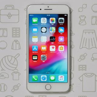 アイフォーン(iPhone)の【C】iPhone7Plus/32/SIMフリー(スマートフォン本体)