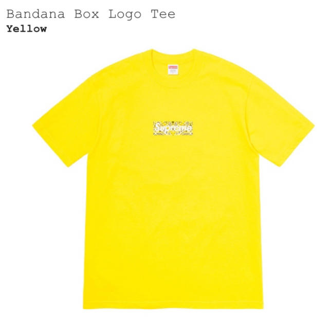 Supreme box logo Tシャツ　yellowメンズ