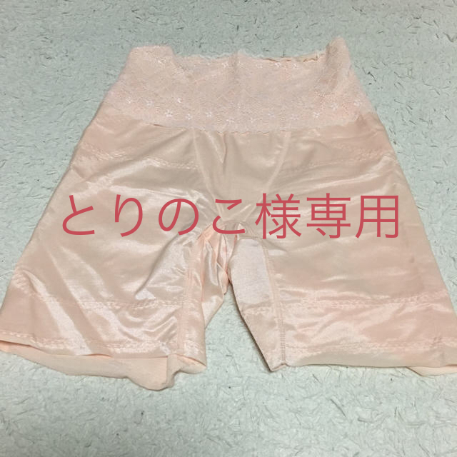 値下げしました！TBCガードル コスメ/美容のダイエット(エクササイズ用品)の商品写真