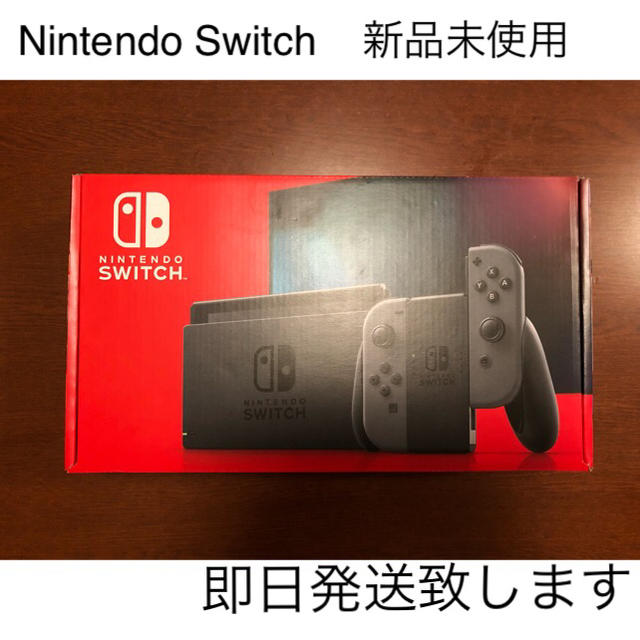 Nintendo Switch Joy-Con 素敵でユニークな L R 【絶品】 グレー