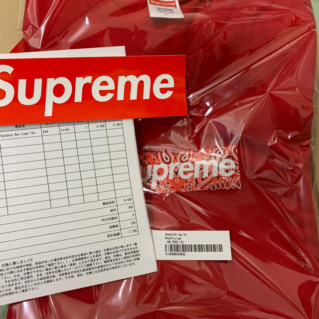 Supreme bandana box logo tee