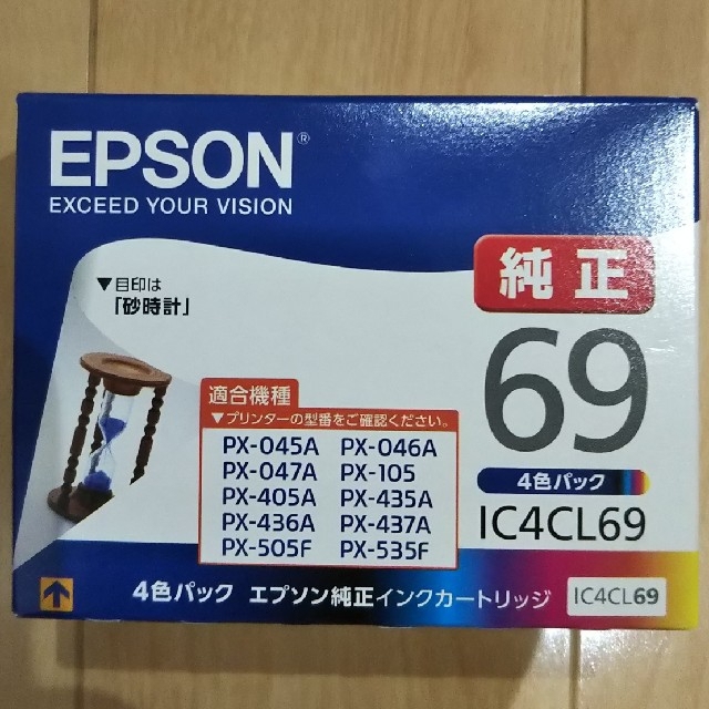 EPSON エプソン純正インクカートリッジ 4色パック IC4CL69の通販 by ちびちゃん01079111's shop｜エプソンならラクマ