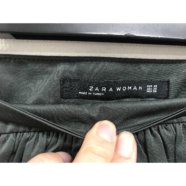 ZARA(ザラ)のザラZARAギャザーミディアムスカートXSグレー★X383 レディースのスカート(ひざ丈スカート)の商品写真
