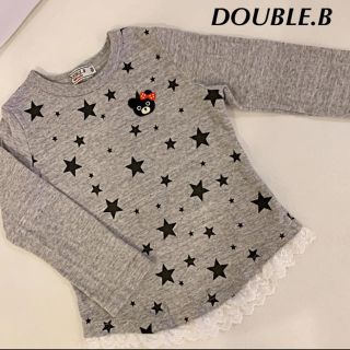 ダブルビー(DOUBLE.B)の美品 DOUBLE.B グレーに星 カットソー ロンT 100(Tシャツ/カットソー)