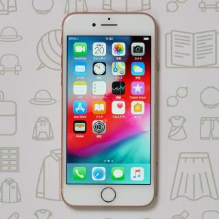 アイフォーン(iPhone)の【C】iPhone8/64/SIMフリー(スマートフォン本体)