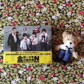 ヘイセイジャンプ(Hey! Say! JUMP)の金田一少年の事件簿N(neo) ディレクターズカット版Blu-ray  おまけ付(TVドラマ)