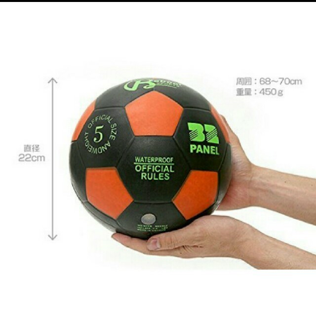 光るサッカーボール 公式サイズ 5号 Led フットサル クリスマスの通販 By まる S Shop ラクマ