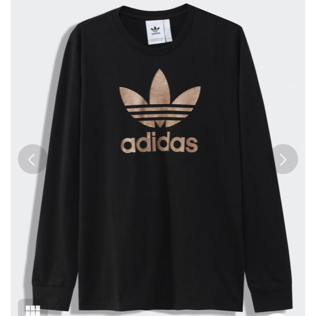 adidas(アディダス)の新品 adidas originals  ロンT トレフィオル メンズのトップス(Tシャツ/カットソー(七分/長袖))の商品写真