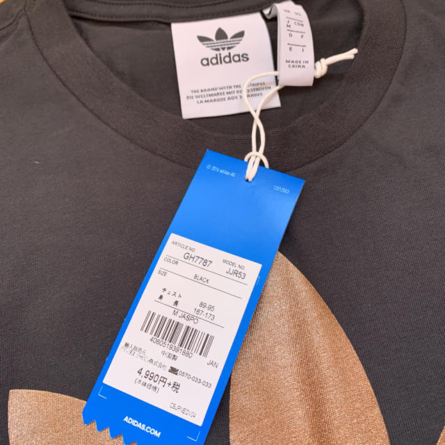 adidas(アディダス)の新品 adidas originals  ロンT トレフィオル メンズのトップス(Tシャツ/カットソー(七分/長袖))の商品写真