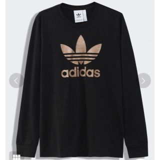 アディダス(adidas)の新品 adidas originals  ロンT トレフィオル(Tシャツ/カットソー(七分/長袖))