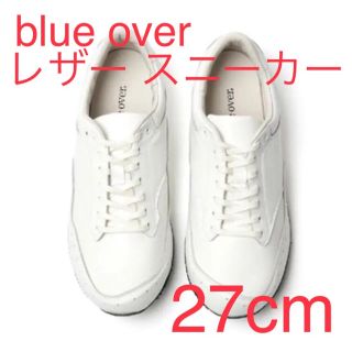 ユナイテッドアローズ(UNITED ARROWS)のblueover (ブルーオーバー) スニーカー 27〜27.5cm(スニーカー)