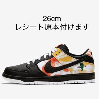 ナイキ(NIKE)のNIKE SB DUNK LOW PRO QS (スニーカー)