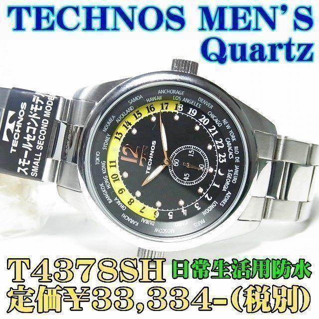 テクノス 時計 修理 / TECHNOS - 新品 テクノス 紳士クォーツ T4378SH 定価￥33,334-(税別)の通販 by 時計のうじいえ