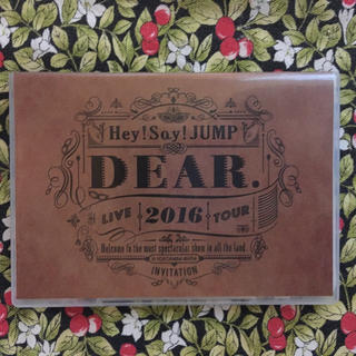 ヘイセイジャンプ(Hey! Say! JUMP)のHey!Say!JUMP 2016 ライブツアーDVD(ミュージック)